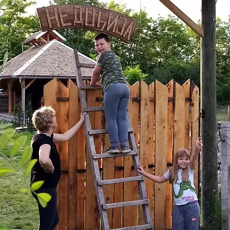 Seosko Domacinstvo-nedodjija *